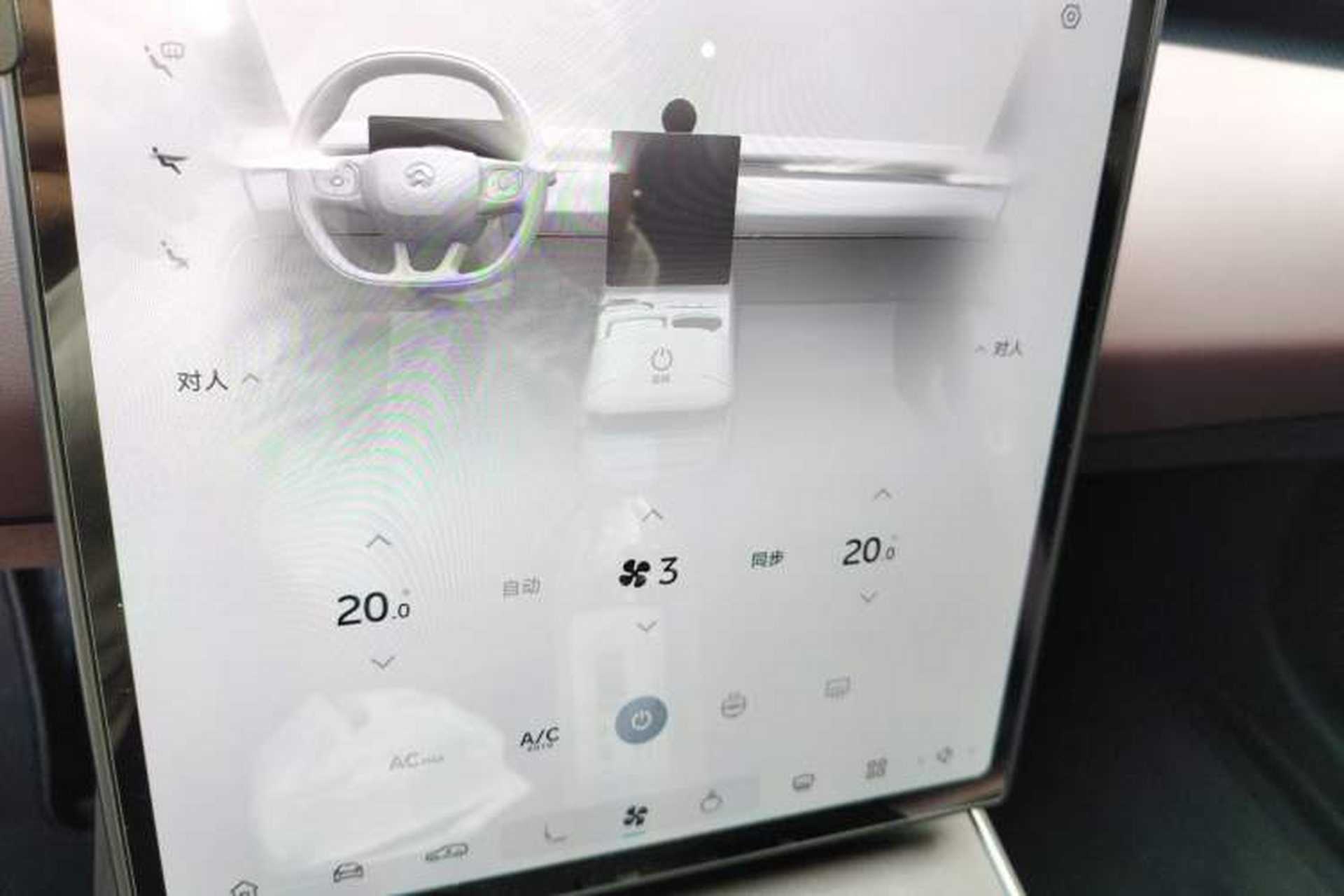 Used Nio ET5T 2023 75 kWh Touring Audio And AC Panel