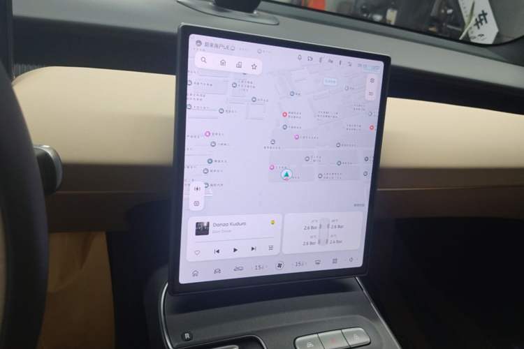 Used Nio ET5T 2023 75 kWh Touring Audio And AC Panel