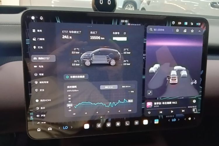 Used Nio ET5T 2023 75 kWh Touring Audio And AC Panel