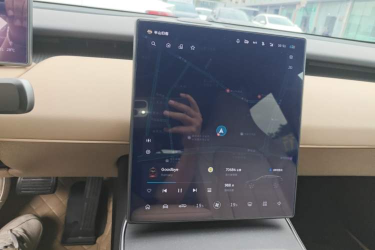 Used Nio ET5T 2023 75 kWh Touring Audio And AC Panel
