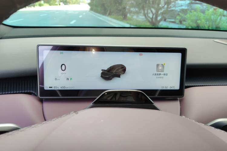 Used Nio ET5T 2023 75 kWh Touring Instrument Cluster