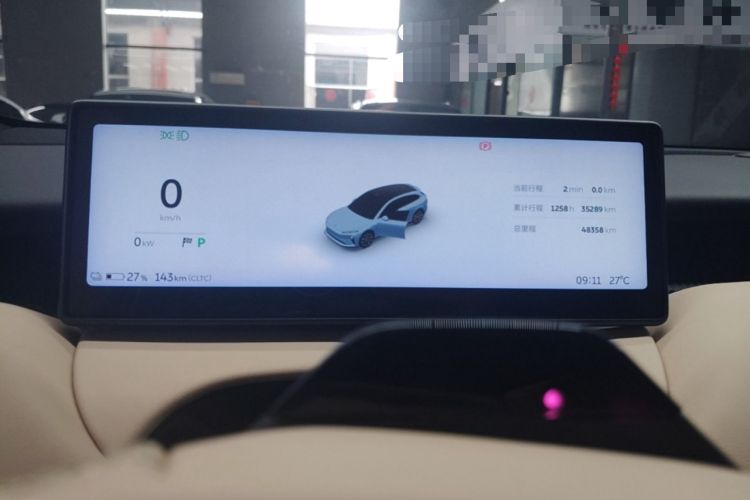 Used Nio ET5T 2023 75 kWh Touring Instrument Cluster