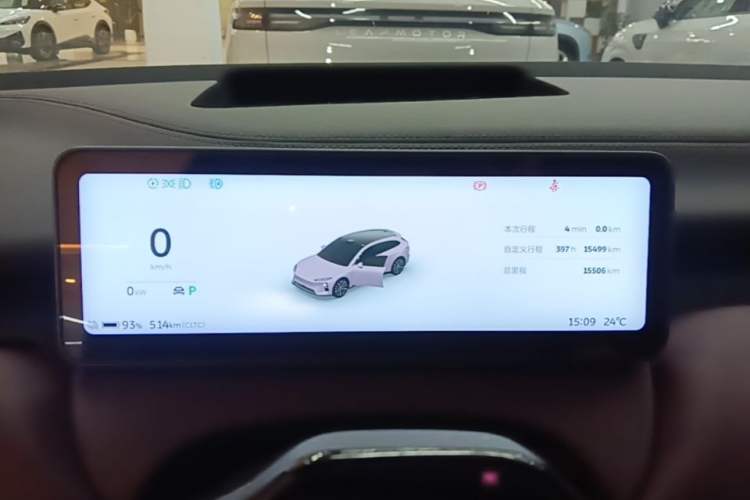 Used Nio ET5T 2023 75 kWh Touring Instrument Cluster