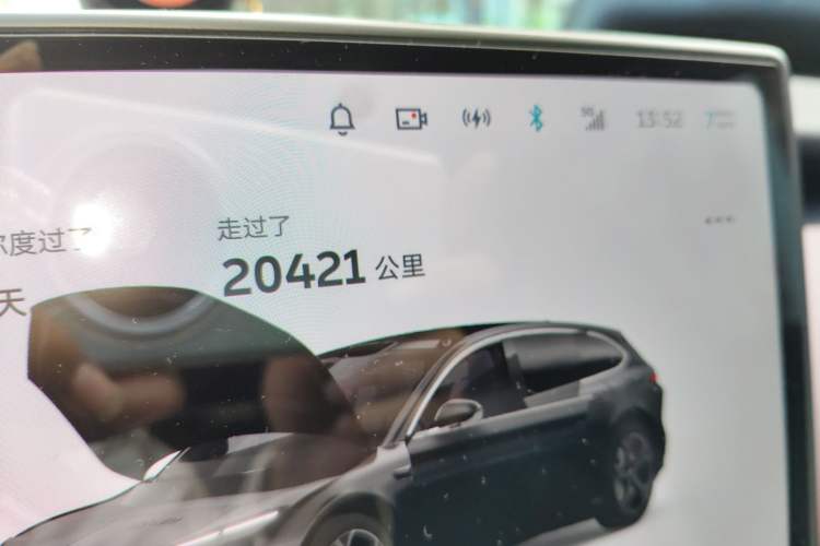 Used Nio ET5T 2023 75 kWh Touring Odometer Close Up