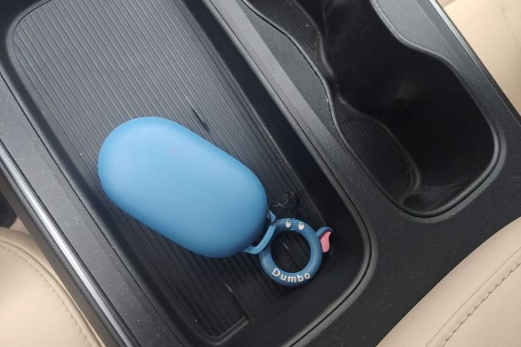 Used Nio ET5T 2023 75 kWh Touring Vehicle Key