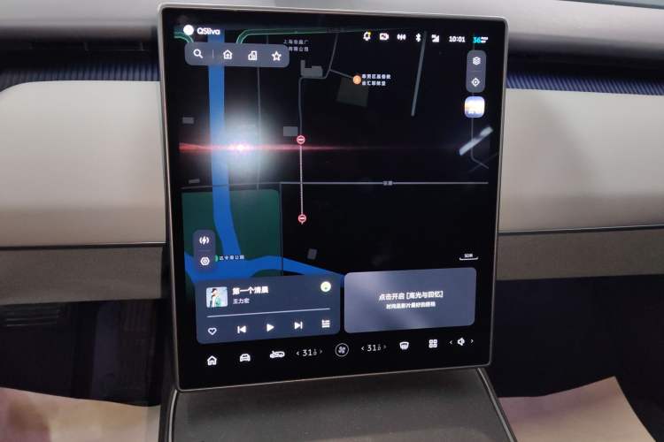 Used Nio ET5T 2023 75 kWh Touring Audio And AC Panel