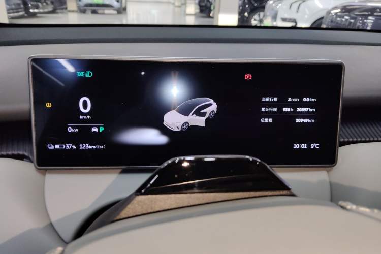 Used Nio ET5T 2023 75 kWh Touring Instrument Cluster
