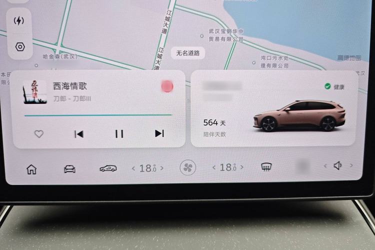 Used Nio ET5T 2023 75 kWh Touring Interior 9