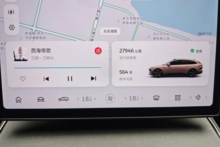 Used Nio ET5T 2023 75 kWh Touring Odometer Close Up