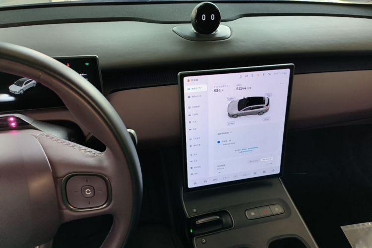 Used Nio ET5T 2023 75 kWh Touring Audio And AC Panel