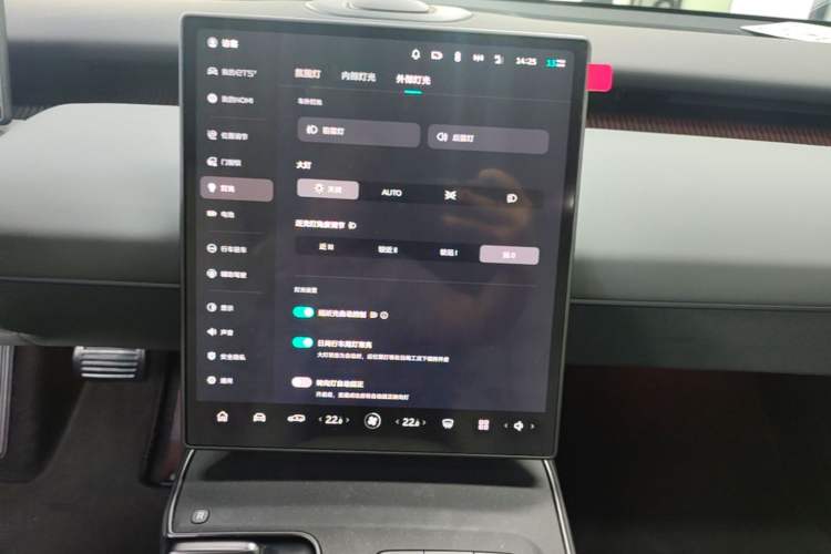 Used Nio ET5T 2023 75 kWh Touring Audio And AC Panel