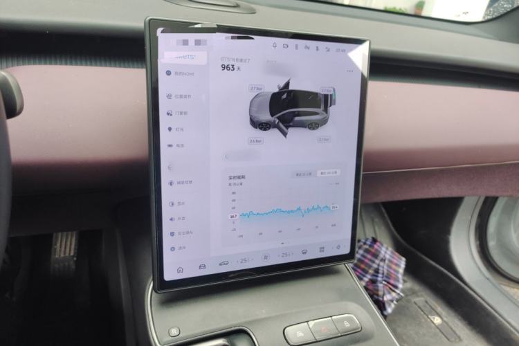 Used Nio ET5T 2023 75 kWh Touring Audio And AC Panel