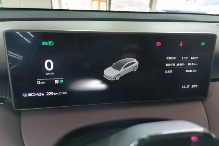 Used Nio ET5T 2023 75 kWh Touring Instrument Cluster