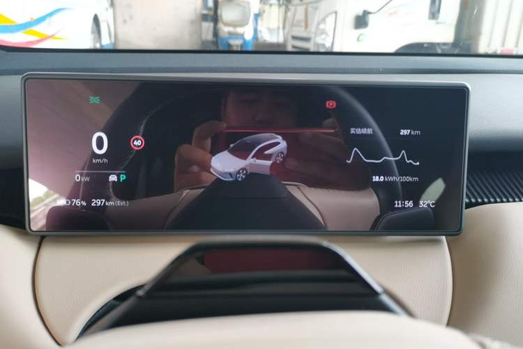 Used Nio ET5T 2023 75 kWh Touring Instrument Cluster