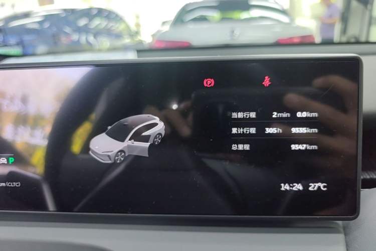 Used Nio ET5T 2023 75 kWh Touring Instrument Cluster