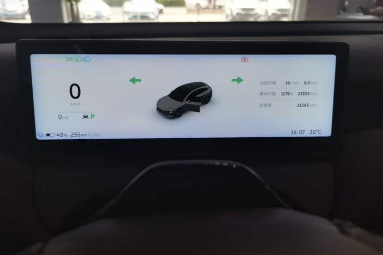 Used Nio ET5T 2023 75 kWh Touring Instrument Cluster