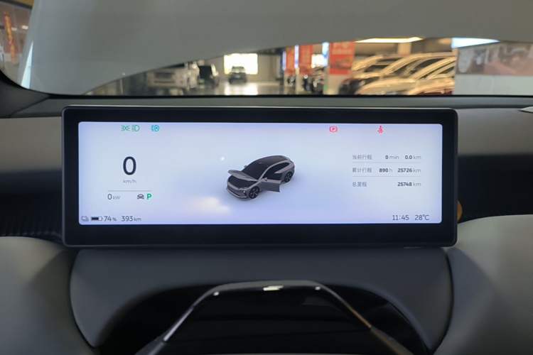 Used Nio ET5T 2023 75 kWh Touring Instrument Cluster