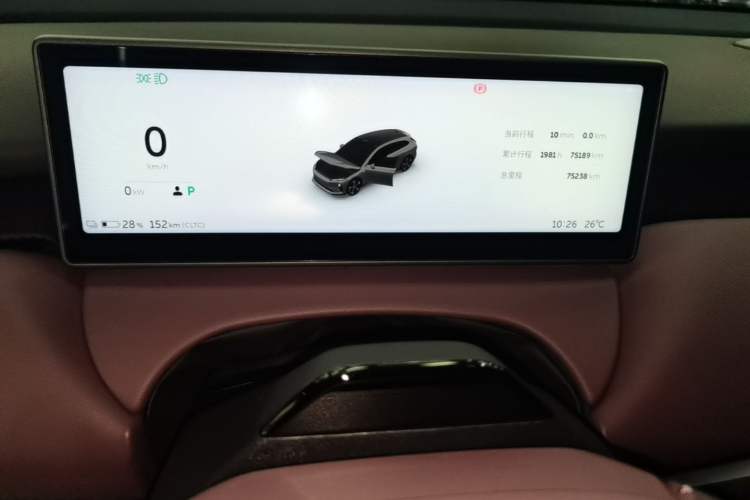 Used Nio ET5T 2023 75 kWh Touring Instrument Cluster