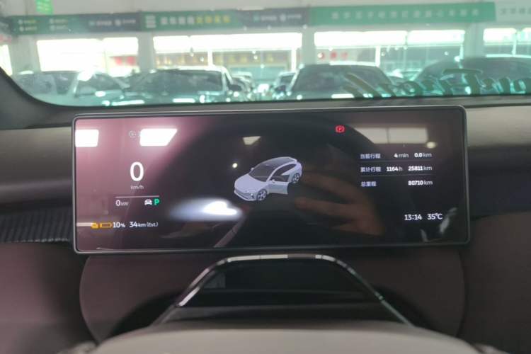 Used Nio ET5T 2023 75 kWh Touring Instrument Cluster