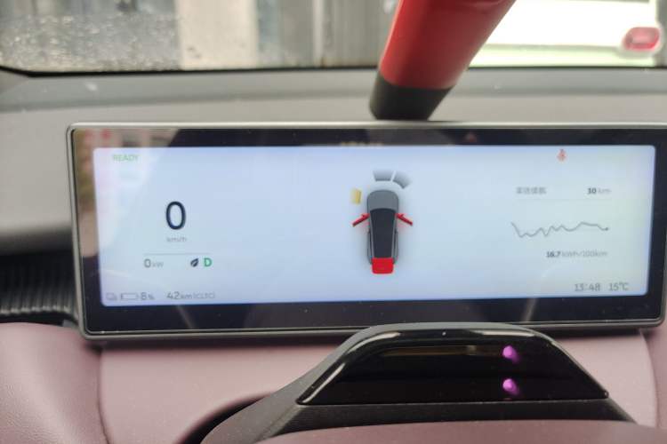 Used Nio ET5T 2023 75 kWh Touring Instrument Cluster