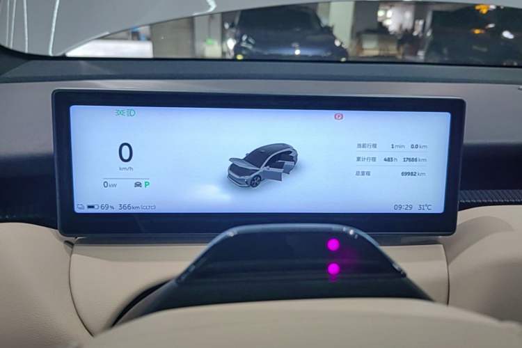 Used Nio ET5T 2023 75 kWh Touring Instrument Cluster