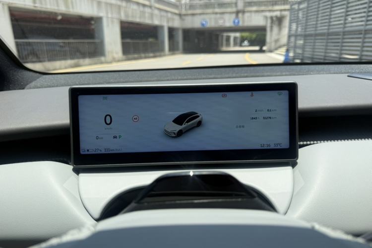 Used Nio ET5T 2023 75 kWh Touring Interior 2