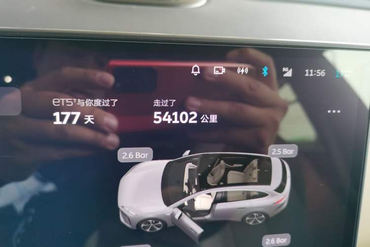 Used Nio ET5T 2023 75 kWh Touring Odometer Close Up