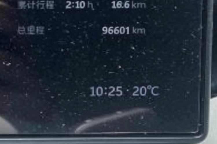 Used Nio ET5T 2023 75 kWh Touring Odometer Close Up