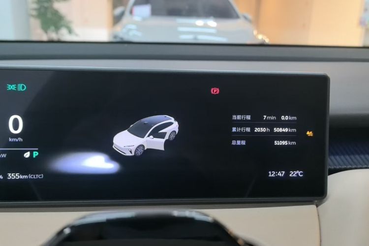 Used Nio ET5T 2023 75 kWh Touring Odometer Close Up