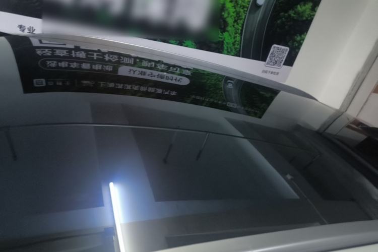 Used Nio ET5T 2023 75 kWh Touring Roof
