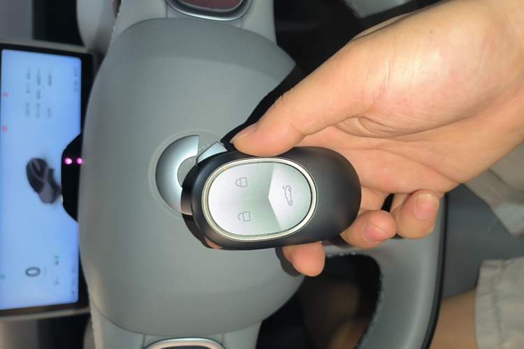 Used Nio ET5T 2023 75 kWh Touring Vehicle Key