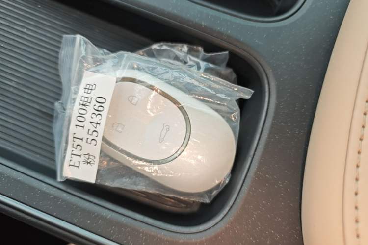 Used Nio ET5T 2023 100kWh Touring Vehicle Key