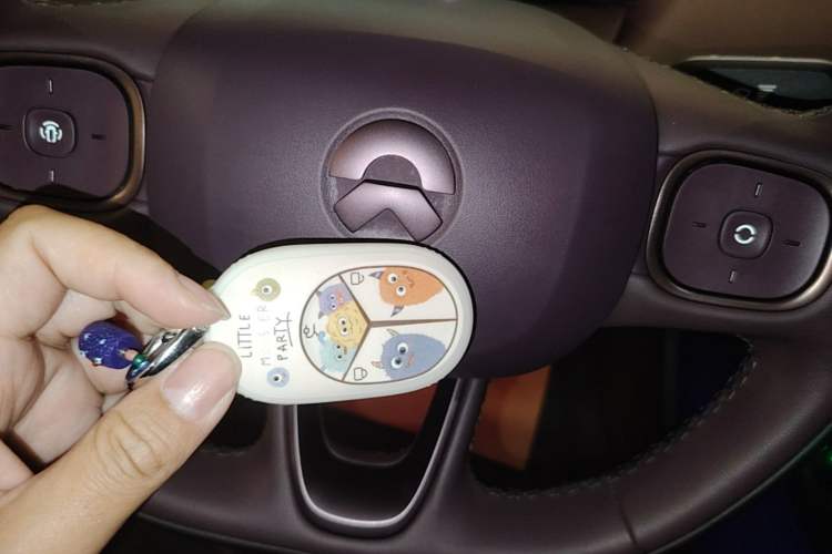 Used Nio ET5T 2023 75 kWh Touring Vehicle Key