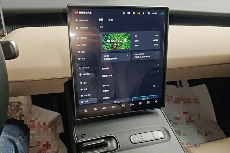 Used Nio ET5T 2023 75 kWh Touring Audio And AC Panel