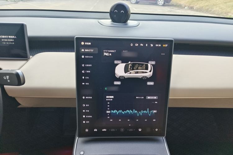 Used Nio ET5T 2023 75 kWh Touring Audio And AC Panel