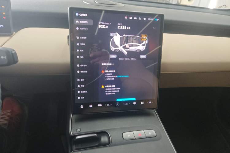 Used Nio ET5T 2023 75 kWh Touring Audio And AC Panel