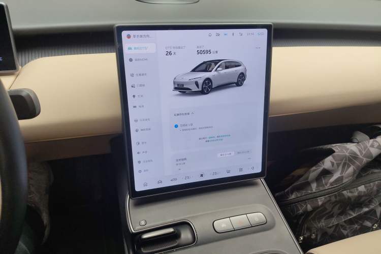 Used Nio ET5T 2023 75 kWh Touring Audio And AC Panel