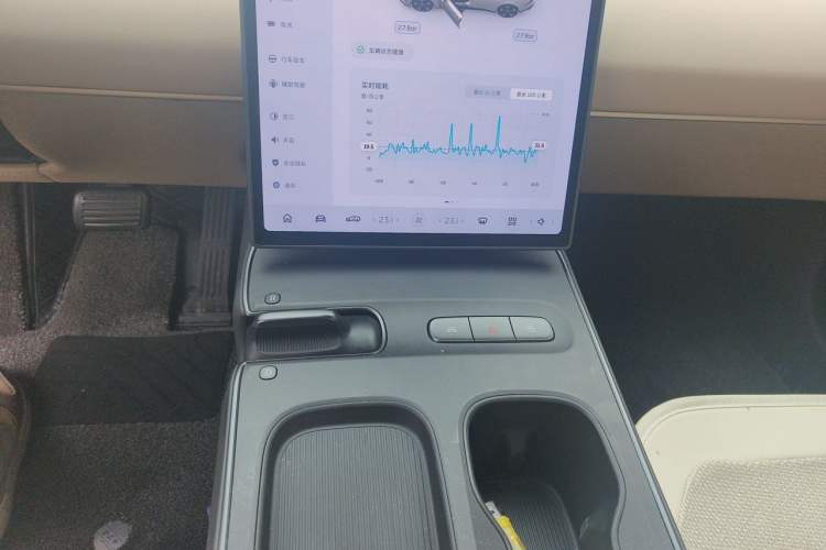 Used Nio ET5T 2023 75 kWh Touring Audio And AC Panel