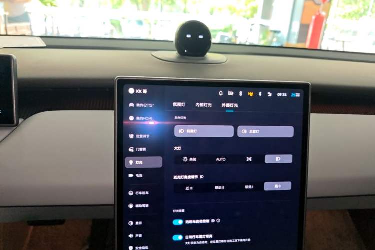 Used Nio ET5T 2023 75 kWh Touring Audio And AC Panel