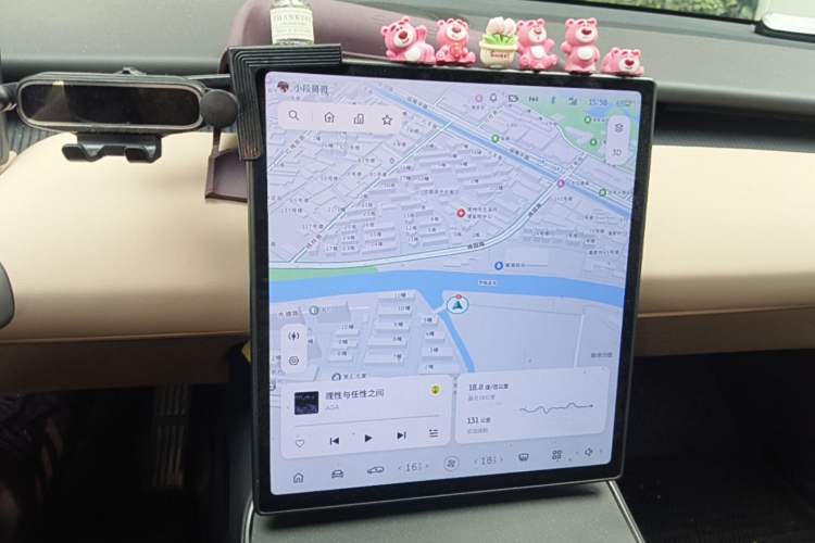 Used Nio ET5T 2023 75 kWh Touring Audio And AC Panel