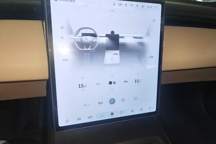 Used Nio ET5T 2023 75 kWh Touring Audio And AC Panel
