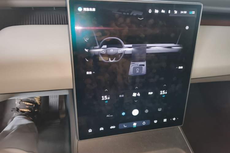 Used Nio ET5T 2023 75 kWh Touring Audio And AC Panel