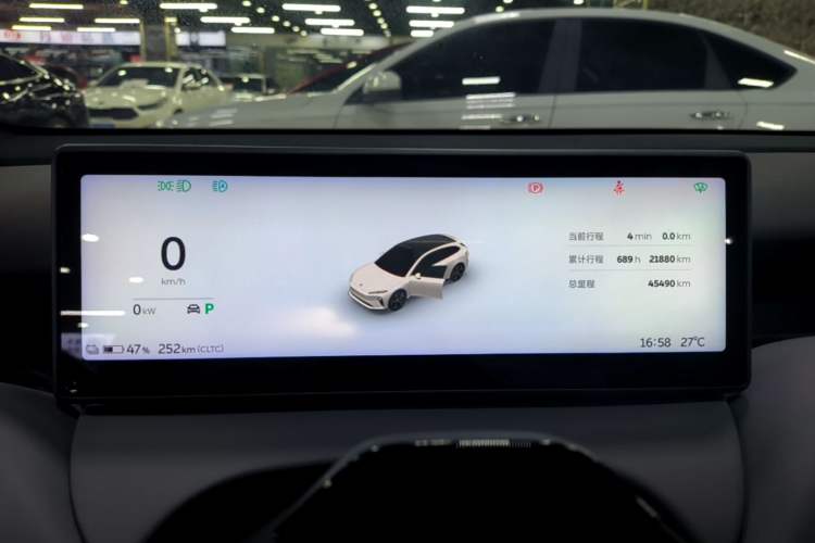 Used Nio ET5T 2023 75 kWh Touring Instrument Cluster