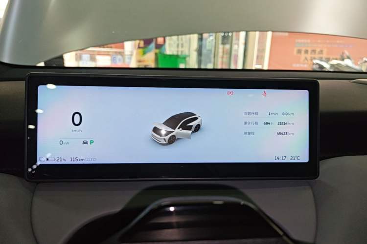 Used Nio ET5T 2023 75 kWh Touring Instrument Cluster