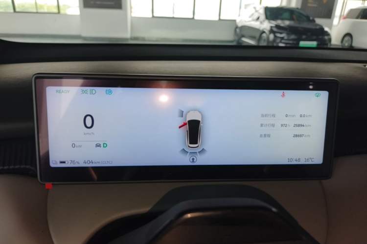 Used Nio ET5T 2023 75 kWh Touring Instrument Cluster