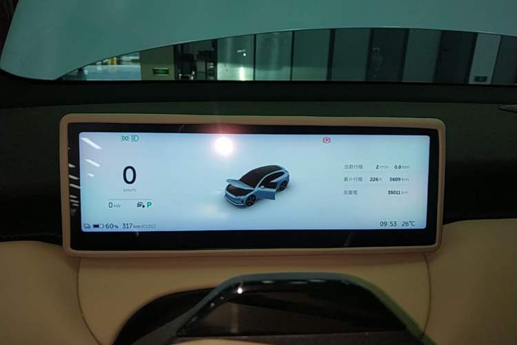 Used Nio ET5T 2023 75 kWh Touring Instrument Cluster