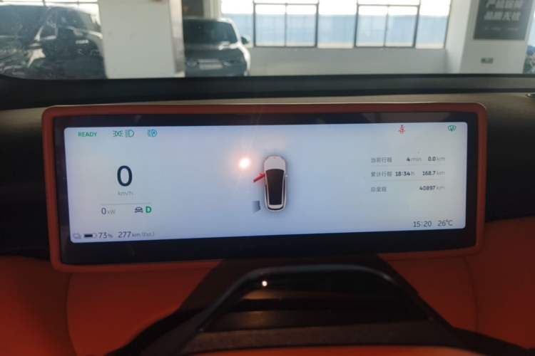Used Nio ET5T 2023 75 kWh Touring Instrument Cluster