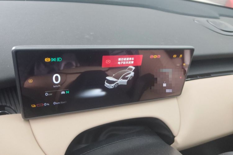 Used Nio ET5T 2023 75 kWh Touring Instrument Cluster
