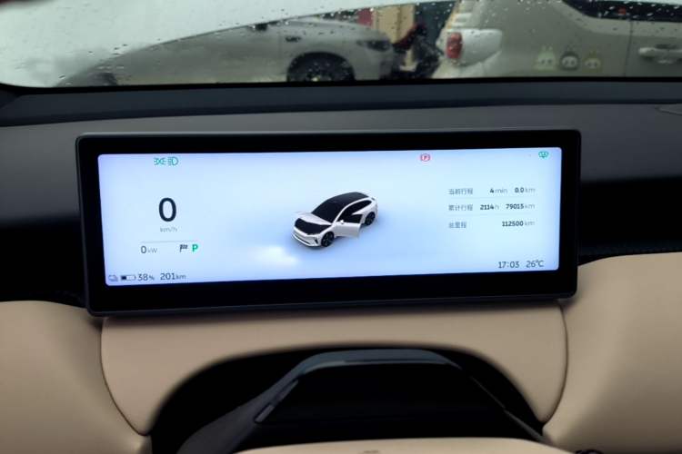 Used Nio ET5T 2023 75 kWh Touring Instrument Cluster