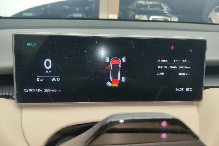Used Nio ET5T 2023 75 kWh Touring Instrument Cluster